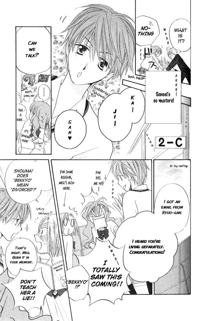 Page 9 Chapter 24 Faster Than a Kiss