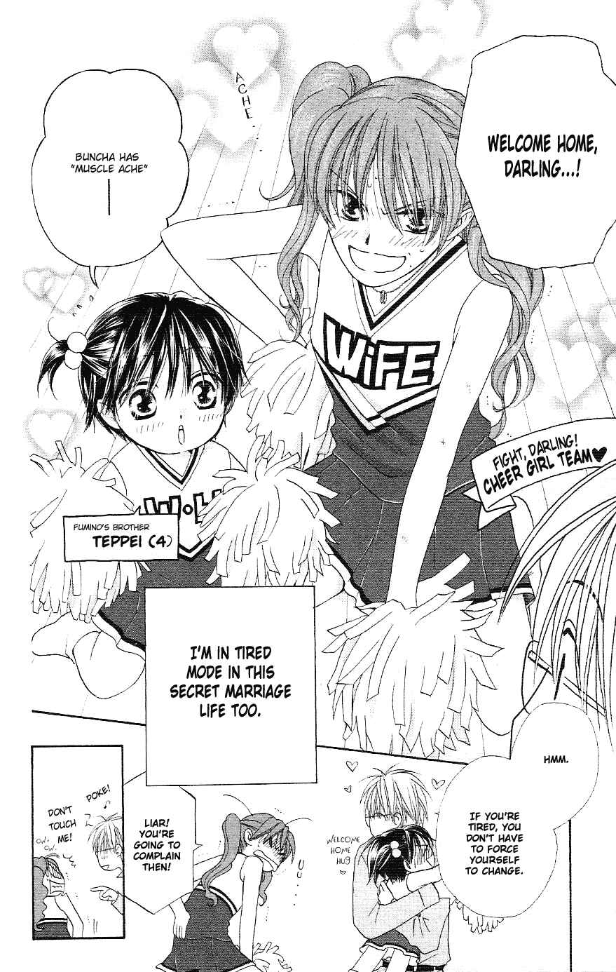 Page 10 Chapter 3 Faster Than a Kiss