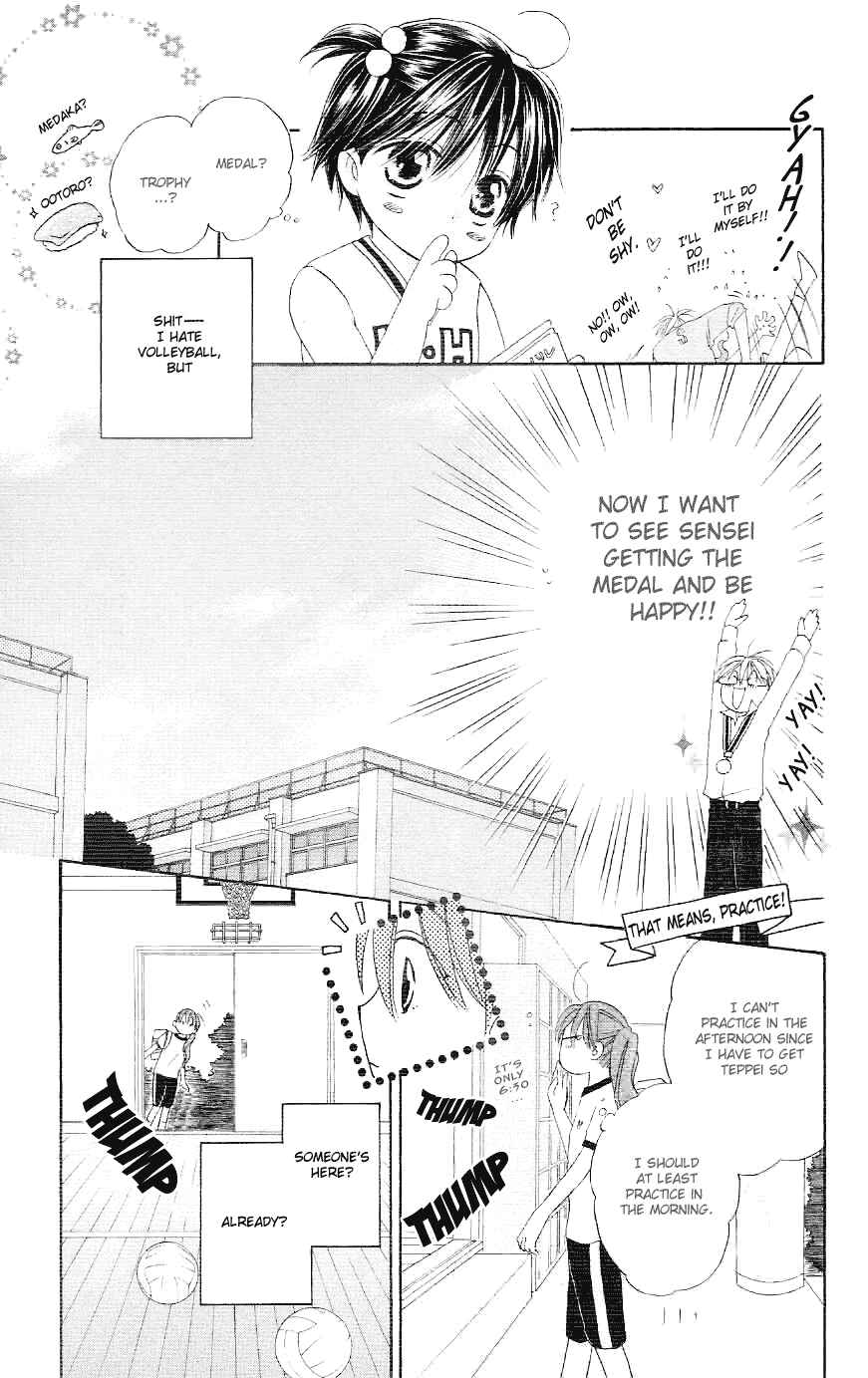Page 13 Chapter 3 Faster Than a Kiss