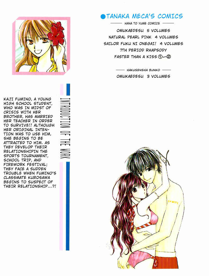 Page 2 Chapter 3 Faster Than a Kiss
