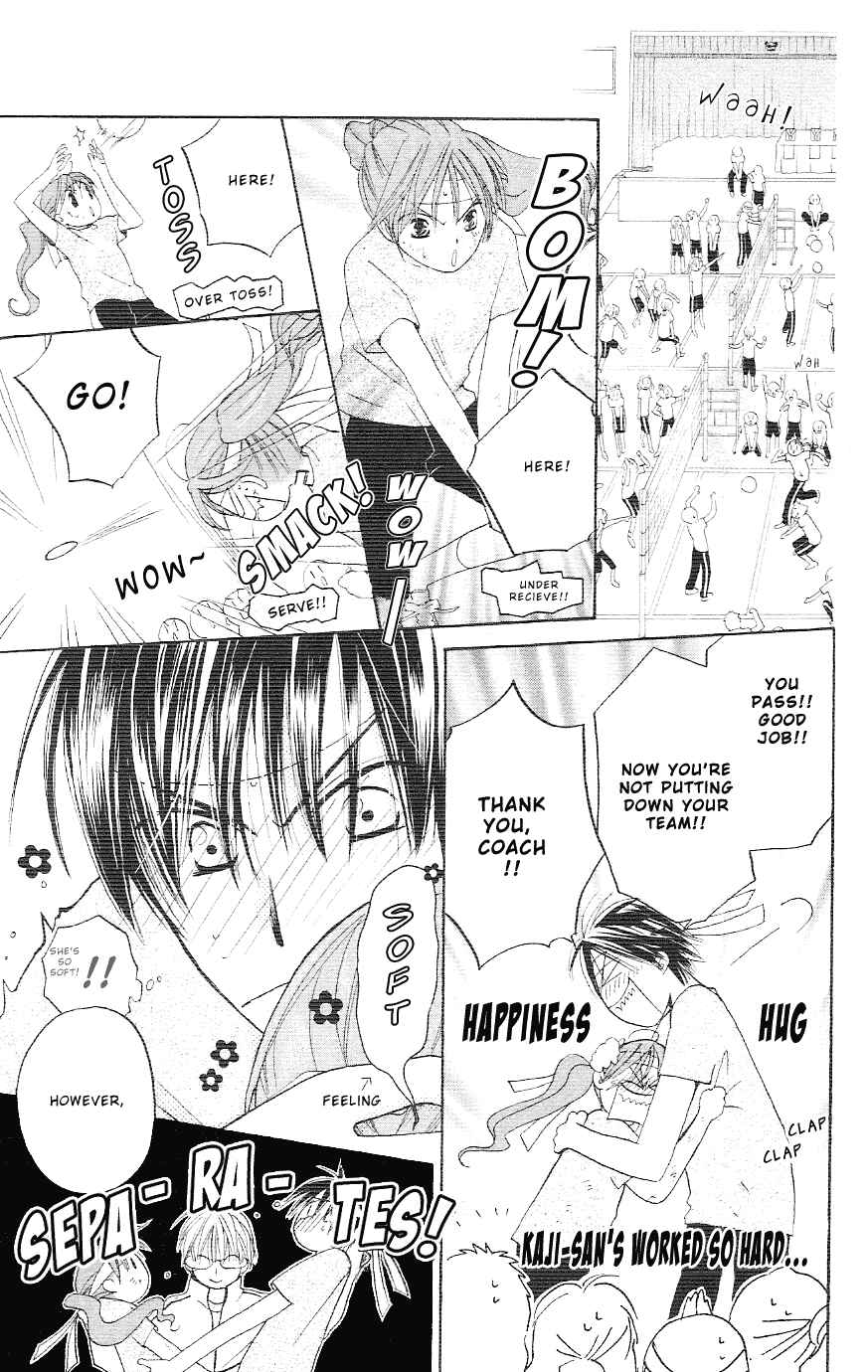 Page 21 Chapter 3 Faster Than a Kiss
