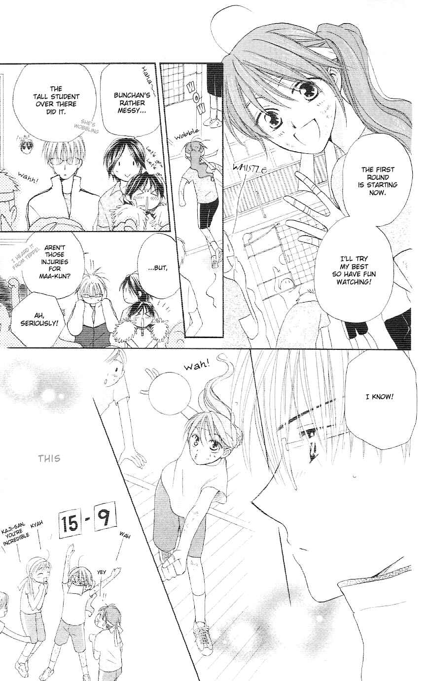 Page 23 Chapter 3 Faster Than a Kiss