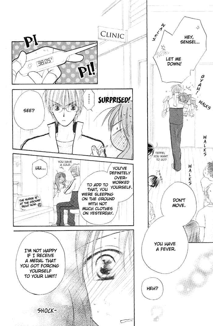 Page 30 Chapter 3 Faster Than a Kiss