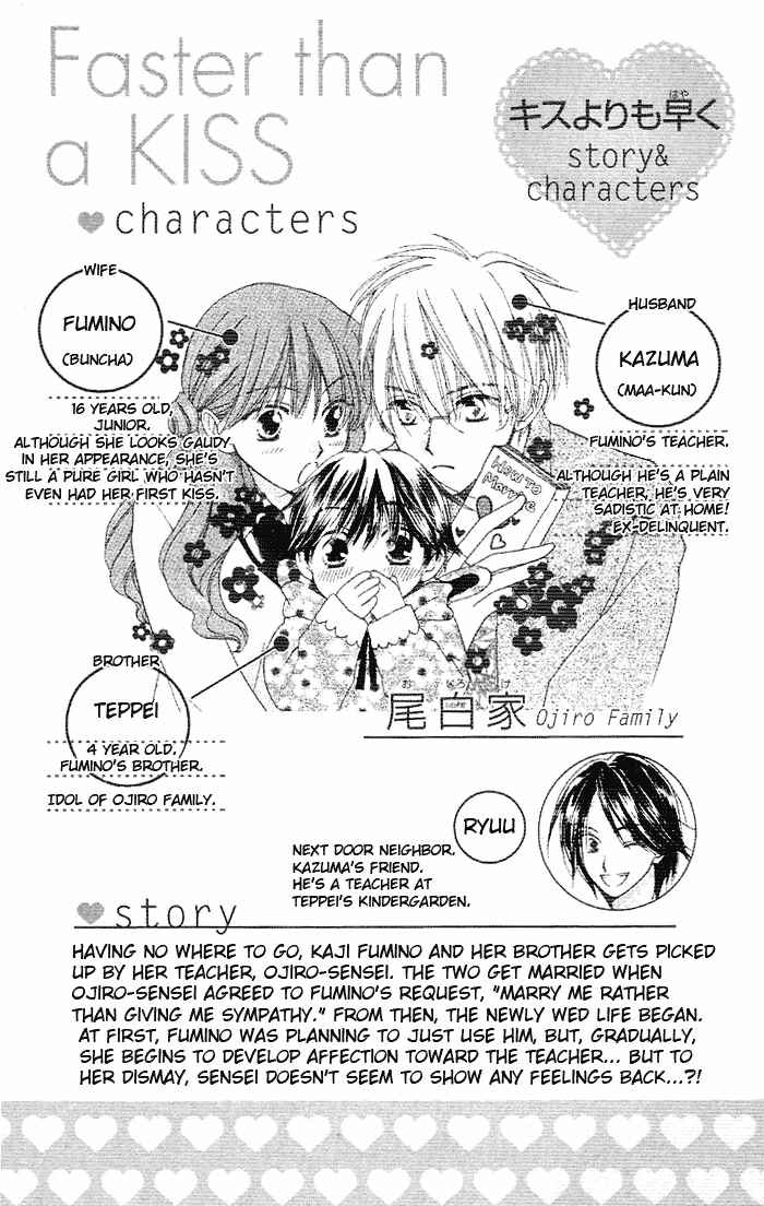 Page 5 Chapter 3 Faster Than a Kiss