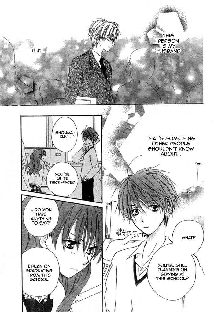 Page 10 Chapter 15 Faster Than a Kiss