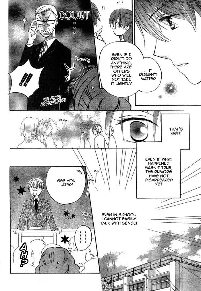 Page 11 Chapter 15 Faster Than a Kiss