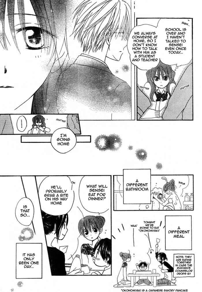 Page 12 Chapter 15 Faster Than a Kiss