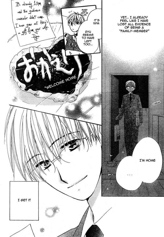 Page 13 Chapter 15 Faster Than a Kiss