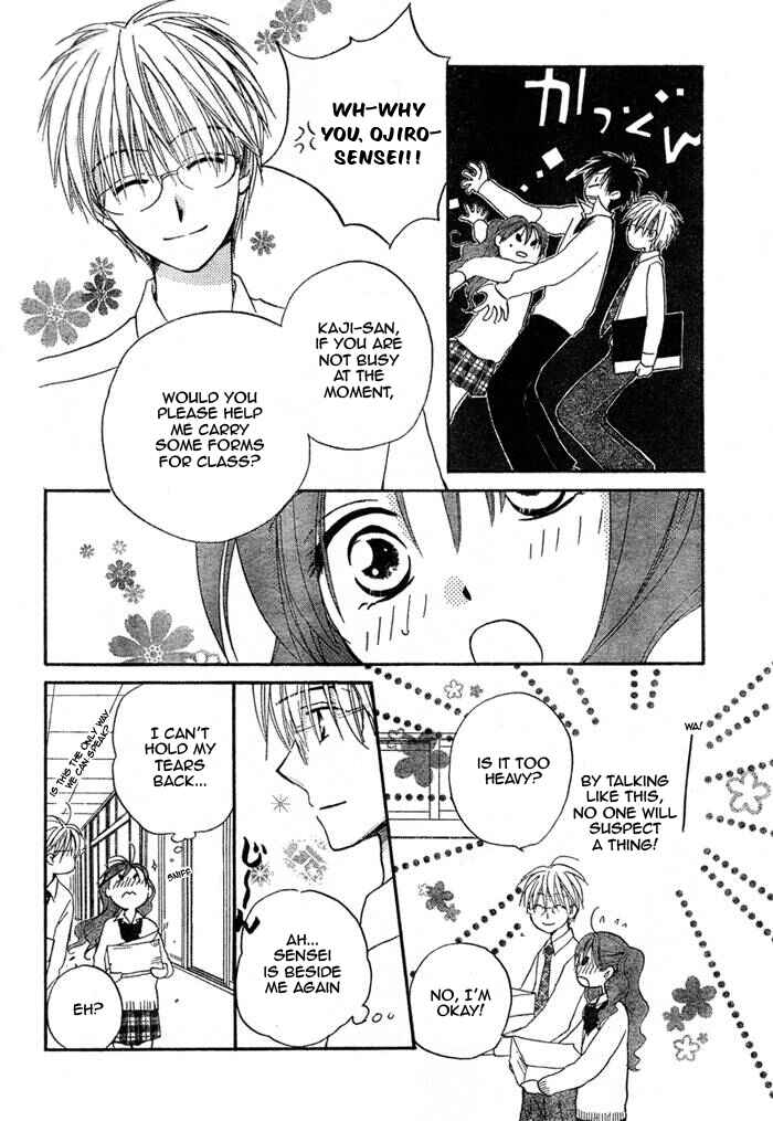 Page 15 Chapter 15 Faster Than a Kiss