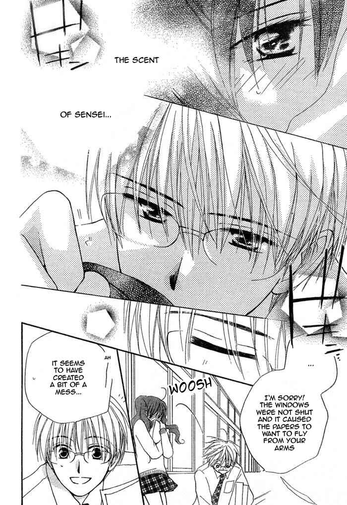 Page 17 Chapter 15 Faster Than a Kiss