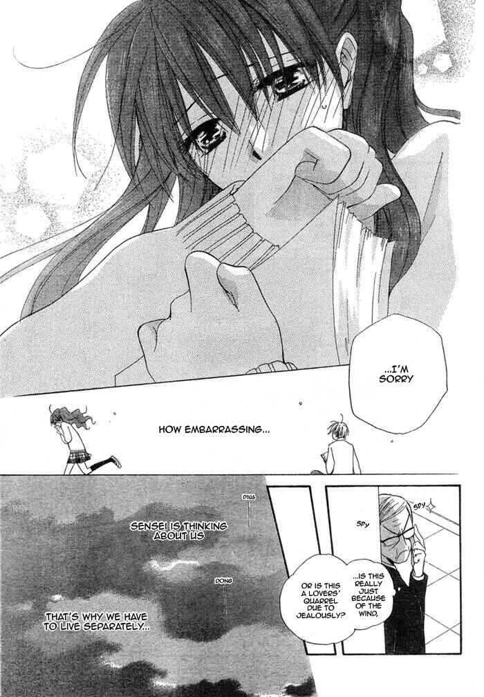 Page 18 Chapter 15 Faster Than a Kiss