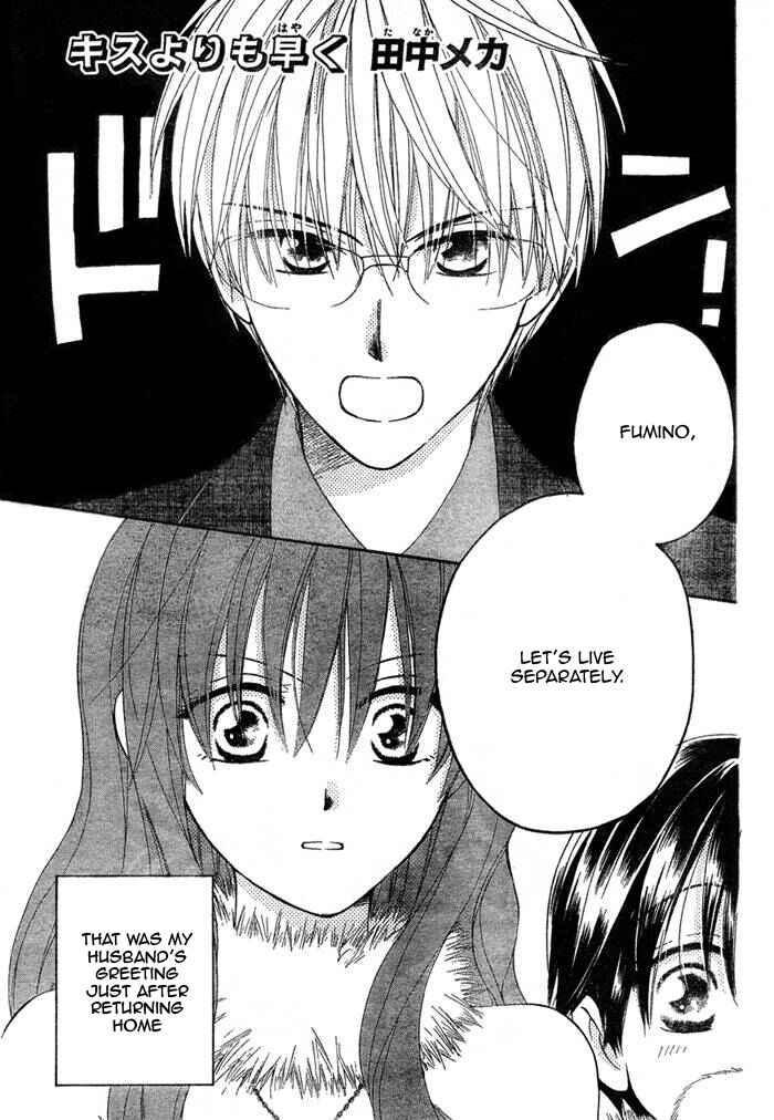Page 2 Chapter 15 Faster Than a Kiss