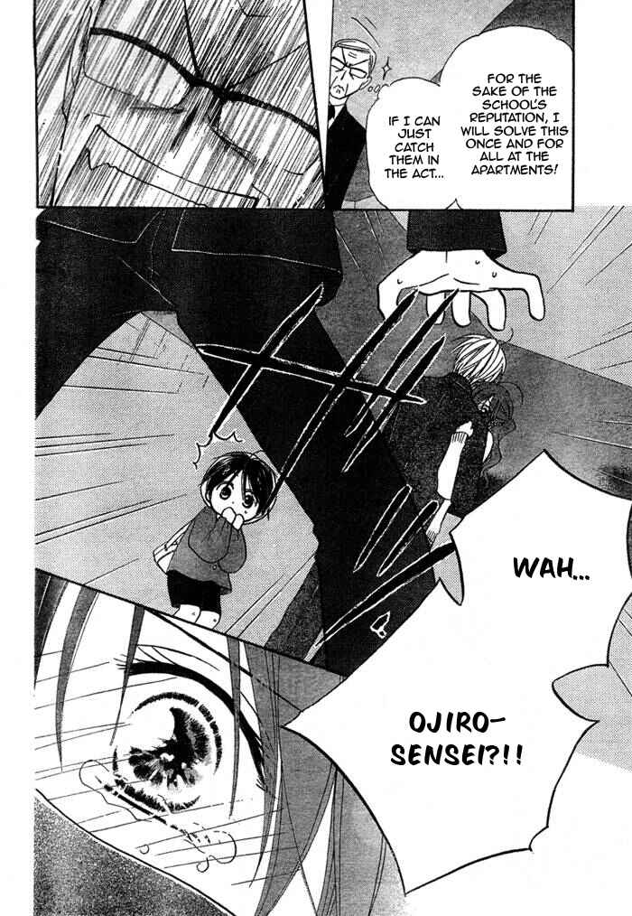 Page 23 Chapter 15 Faster Than a Kiss