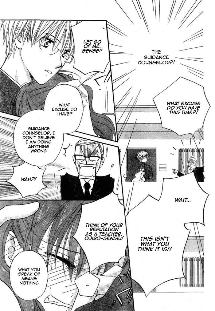 Page 24 Chapter 15 Faster Than a Kiss