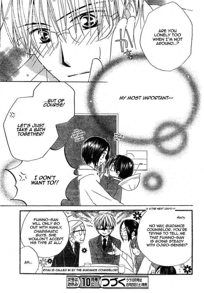 Page 31 Chapter 15 Faster Than a Kiss