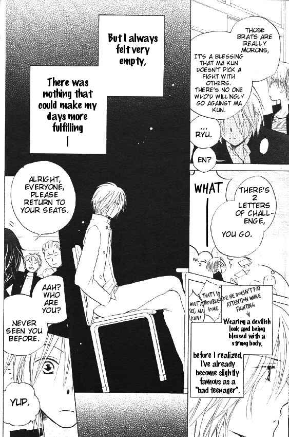 Page 12 Chapter 30 Faster Than a Kiss