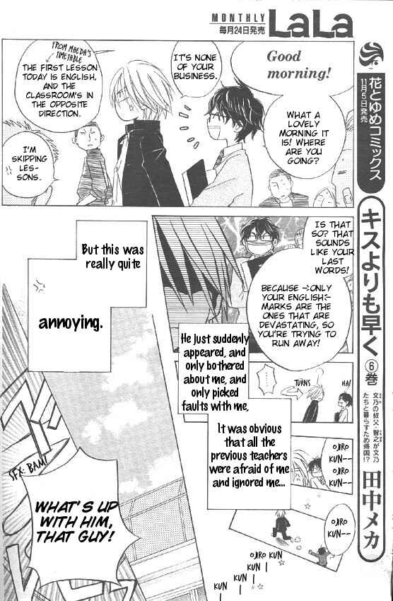 Page 14 Chapter 30 Faster Than a Kiss