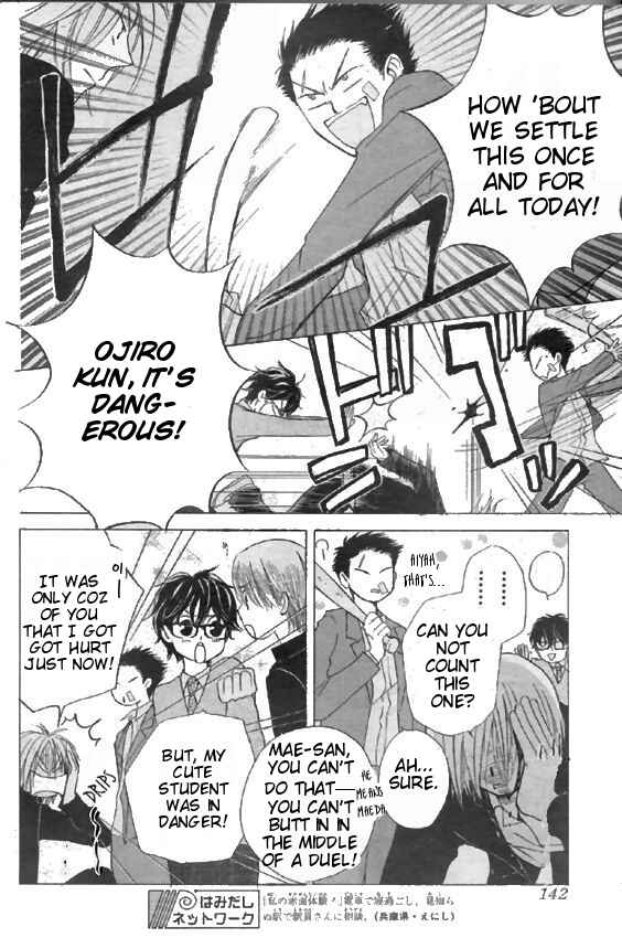 Page 16 Chapter 30 Faster Than a Kiss