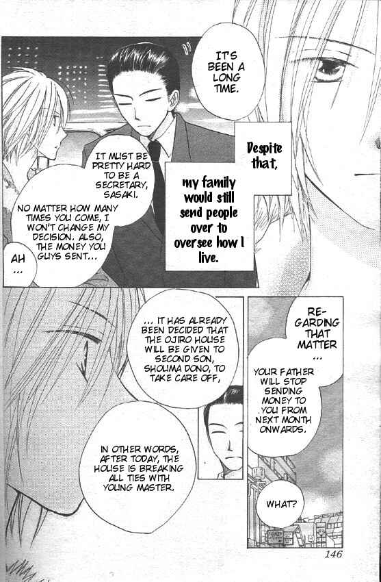 Page 20 Chapter 30 Faster Than a Kiss