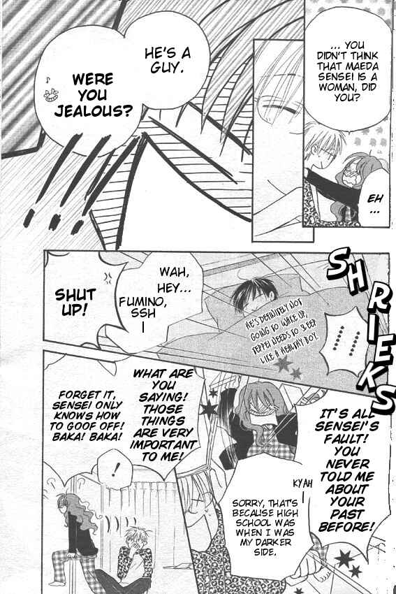 Page 7 Chapter 30 Faster Than a Kiss