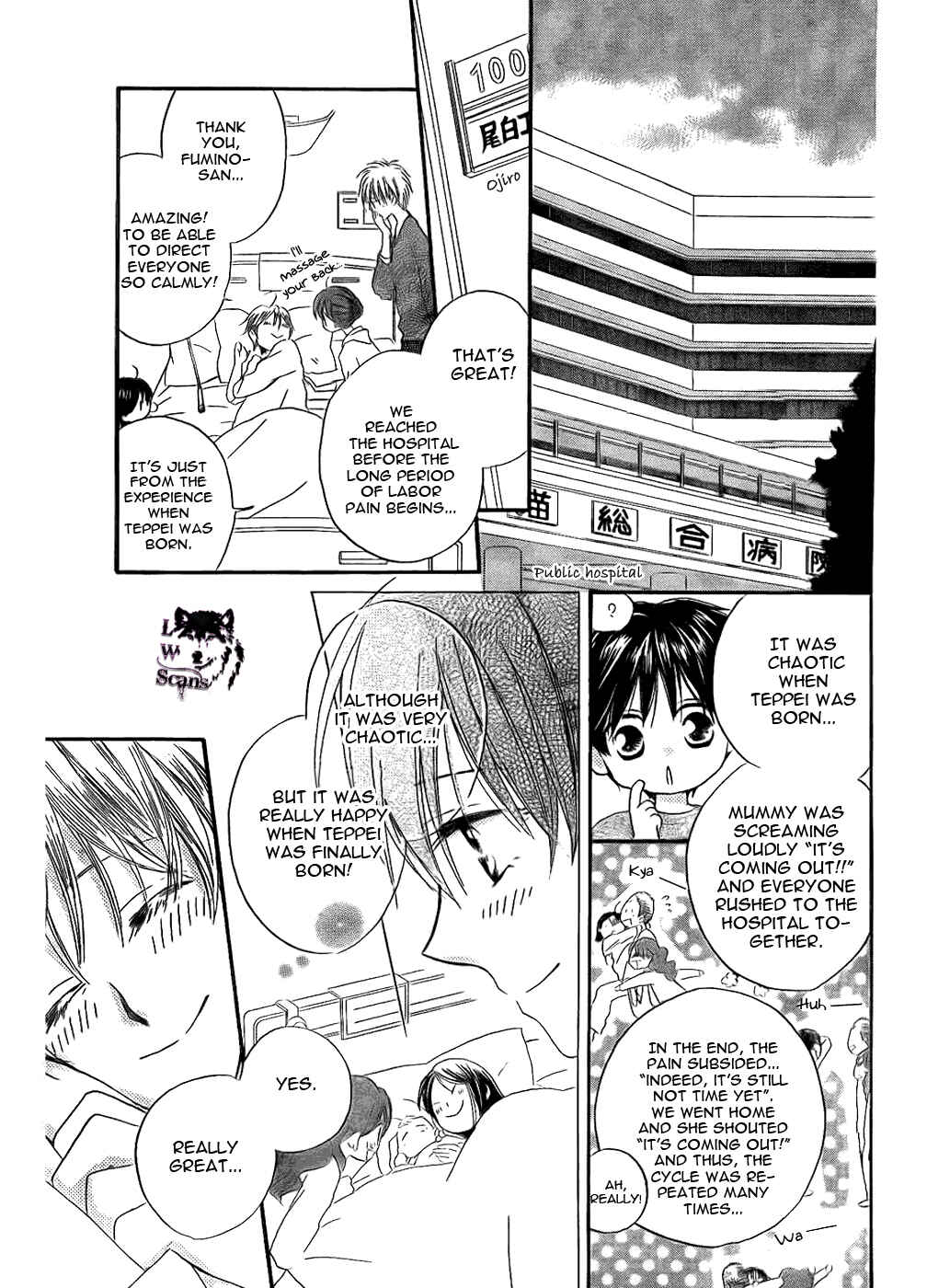 Page 16 Chapter 47 Faster Than a Kiss