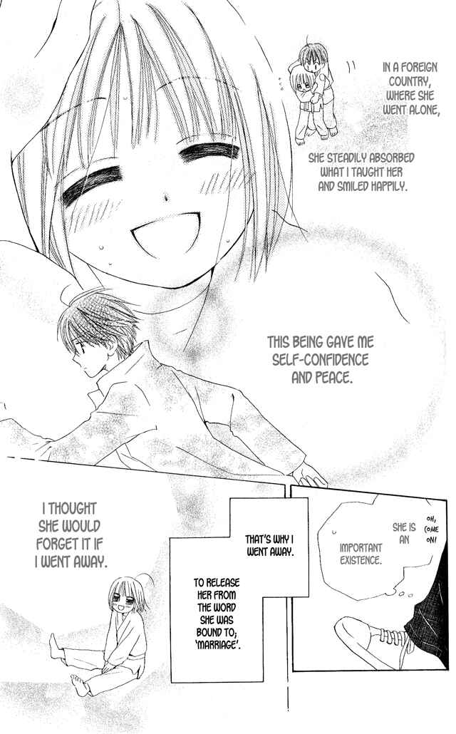 Page 19 Chapter 25 Faster Than a Kiss