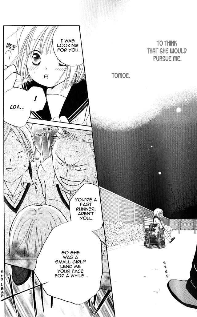 Page 20 Chapter 25 Faster Than a Kiss