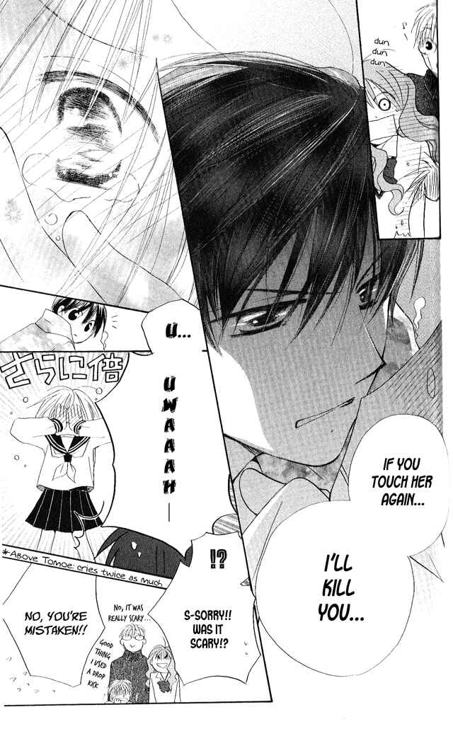Page 25 Chapter 25 Faster Than a Kiss