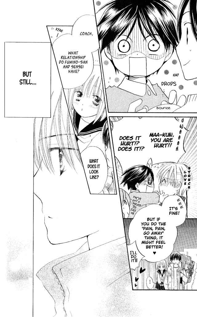 Page 28 Chapter 25 Faster Than a Kiss