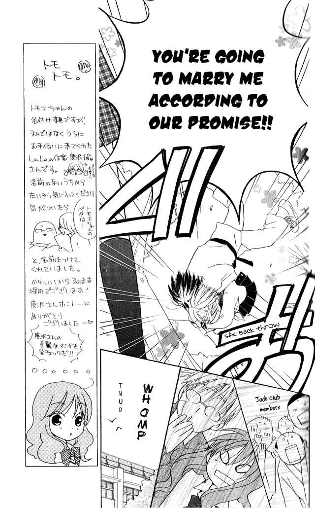 Page 7 Chapter 25 Faster Than a Kiss