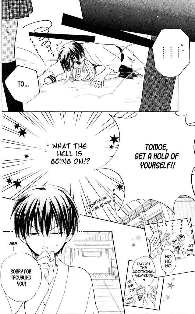 Page 8 Chapter 25 Faster Than a Kiss