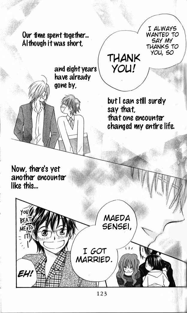 Page 24 Chapter 31 Faster Than a Kiss