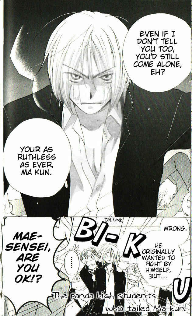 Page 6 Chapter 31 Faster Than a Kiss