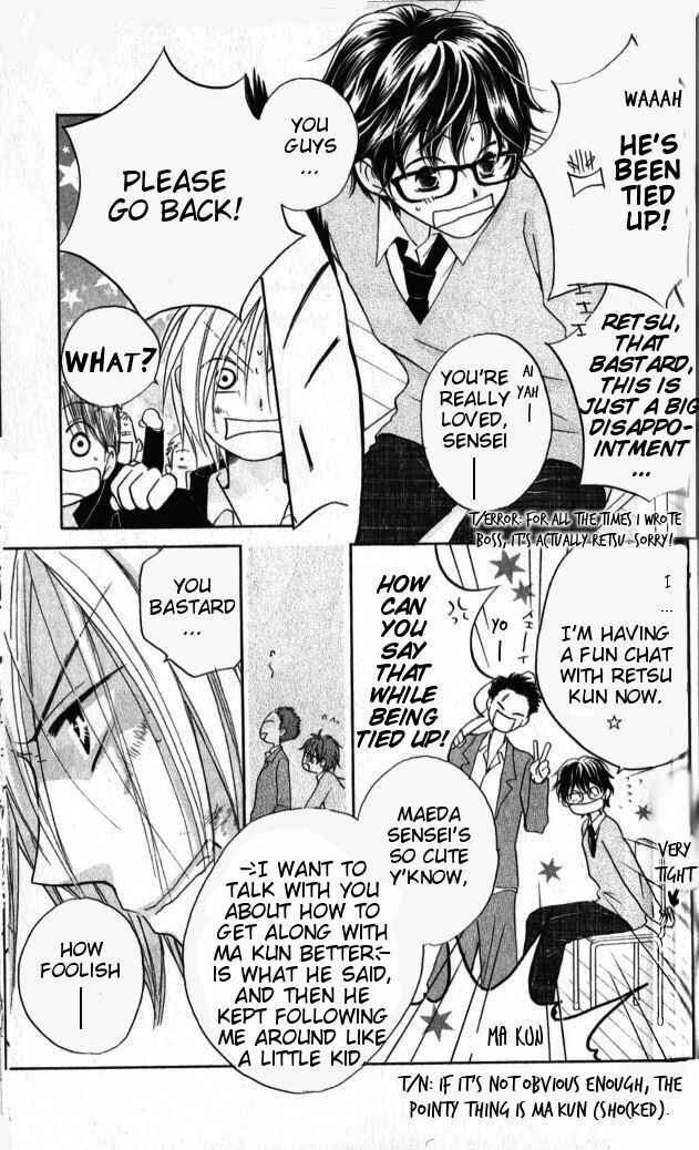 Page 7 Chapter 31 Faster Than a Kiss
