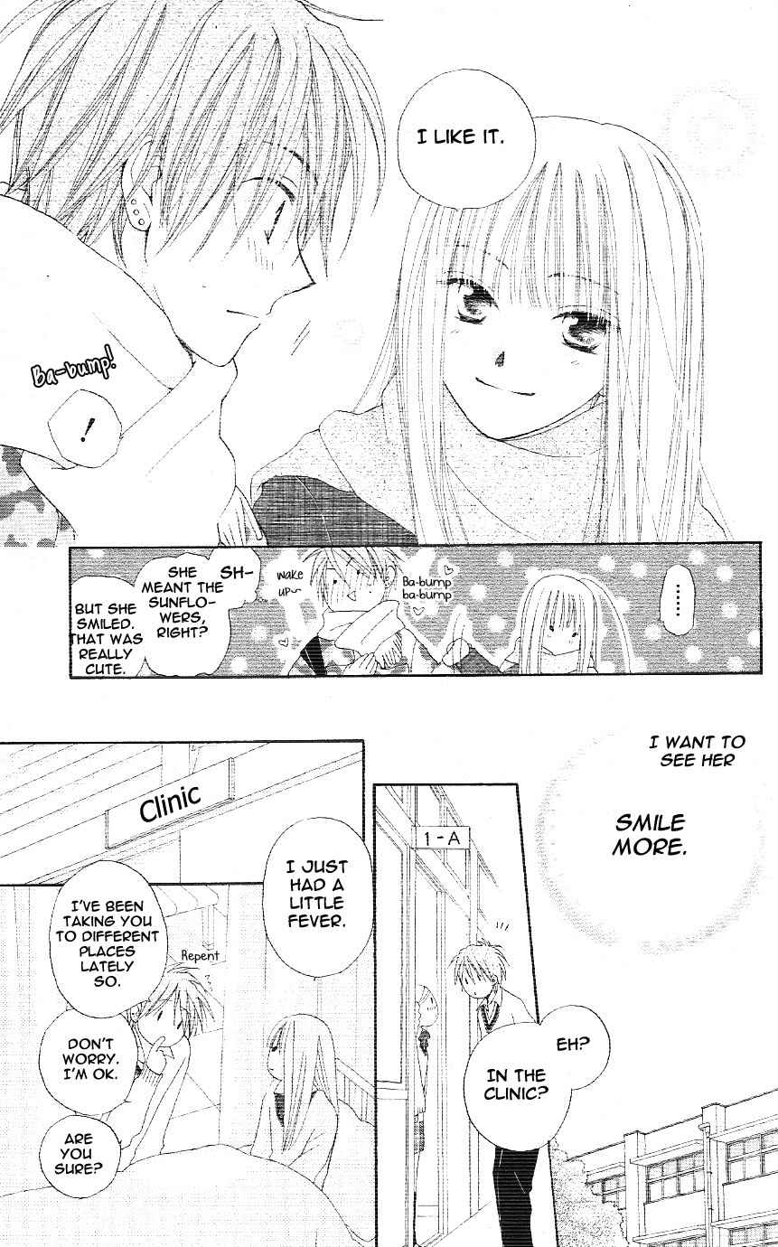 Page 19 Chapter 2.5 Faster Than a Kiss