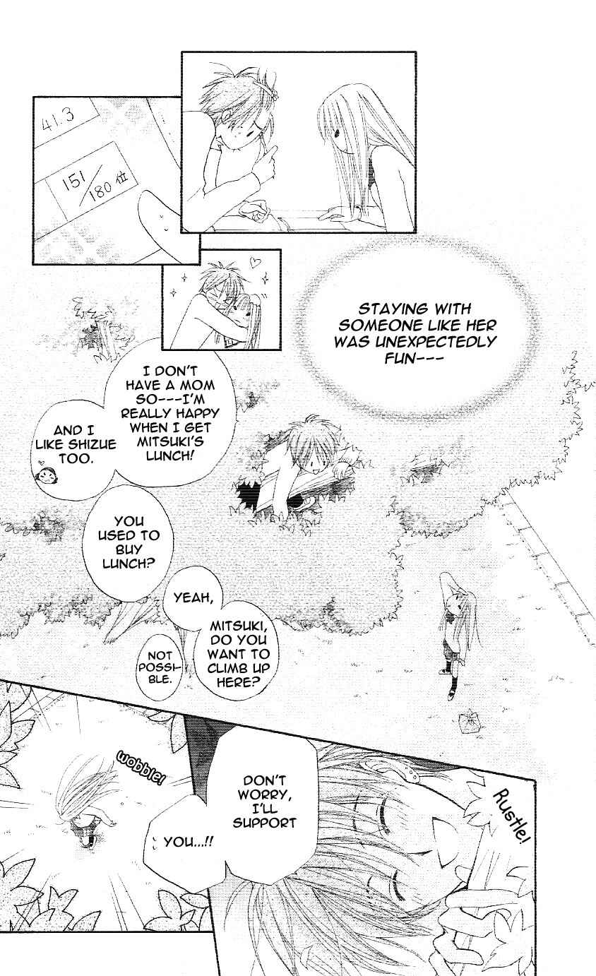 Page 24 Chapter 2.5 Faster Than a Kiss