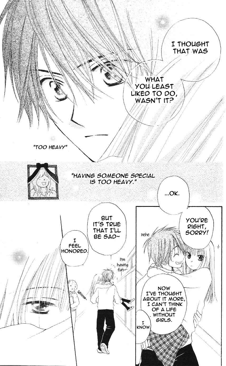 Page 27 Chapter 2.5 Faster Than a Kiss