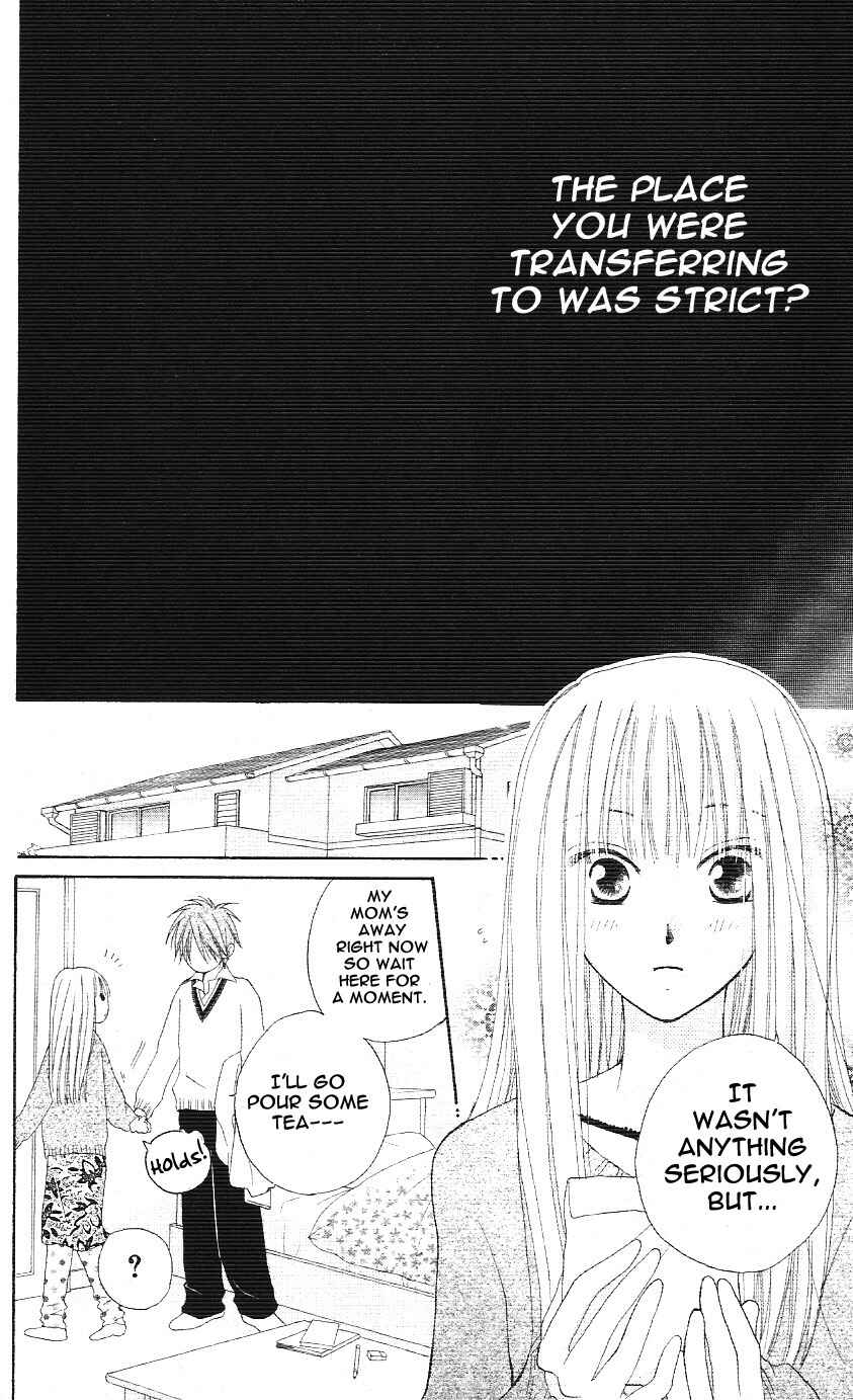 Page 30 Chapter 2.5 Faster Than a Kiss