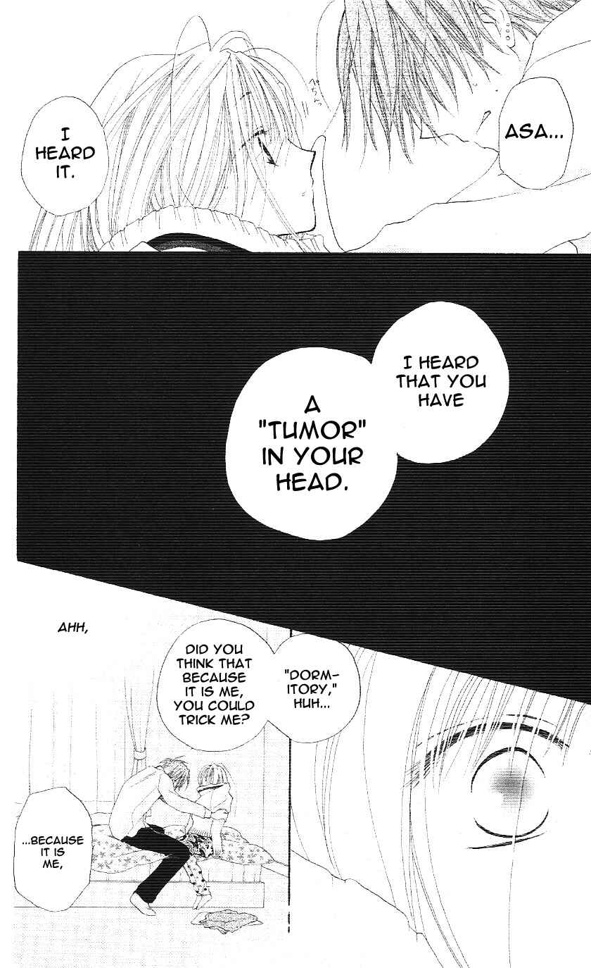 Page 34 Chapter 2.5 Faster Than a Kiss