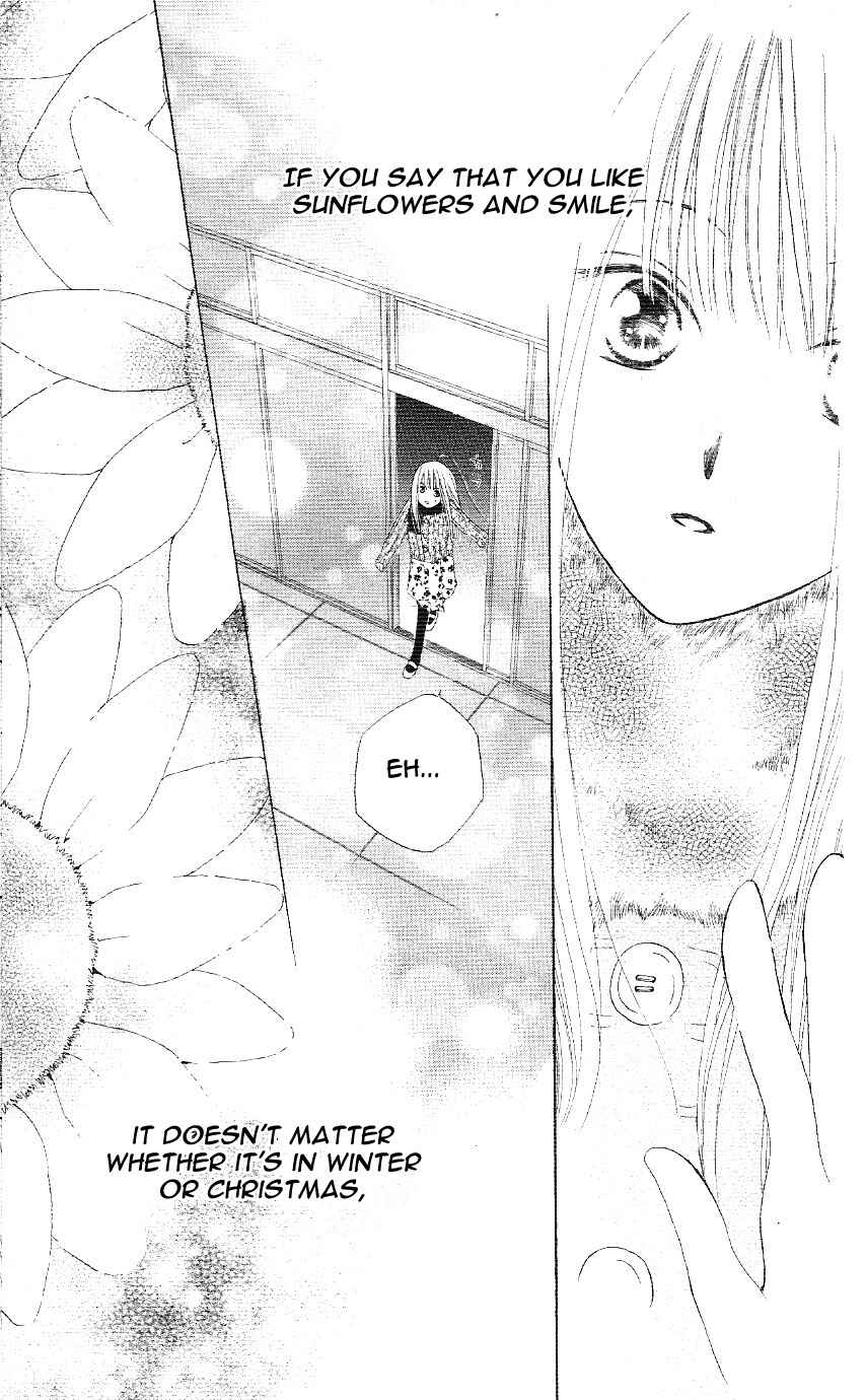 Page 44 Chapter 2.5 Faster Than a Kiss