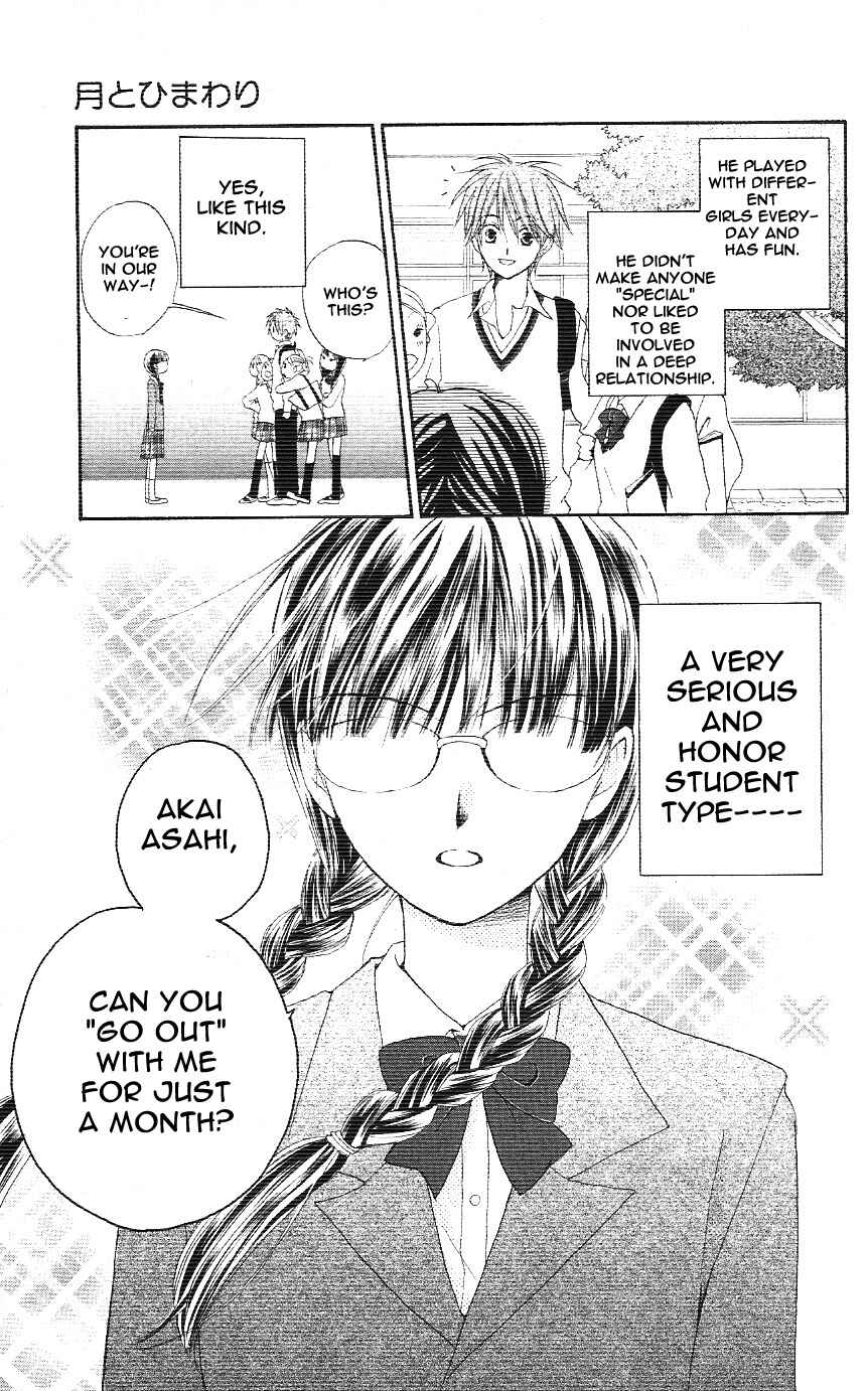 Page 7 Chapter 2.5 Faster Than a Kiss
