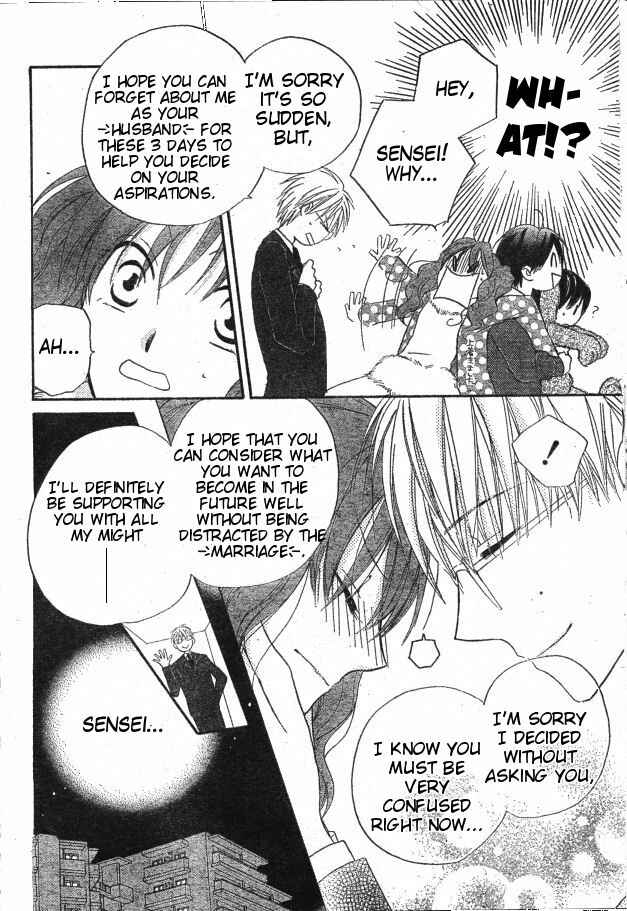 Page 10 Chapter 29 Faster Than a Kiss