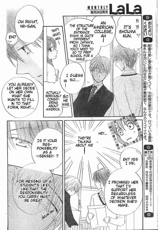Page 18 Chapter 29 Faster Than a Kiss