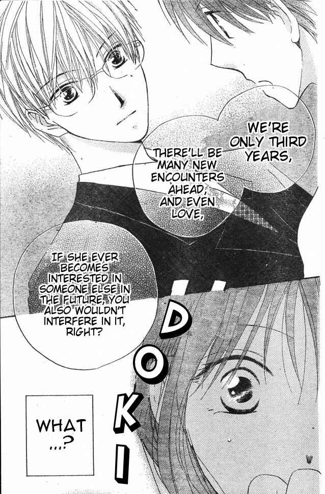 Page 19 Chapter 29 Faster Than a Kiss