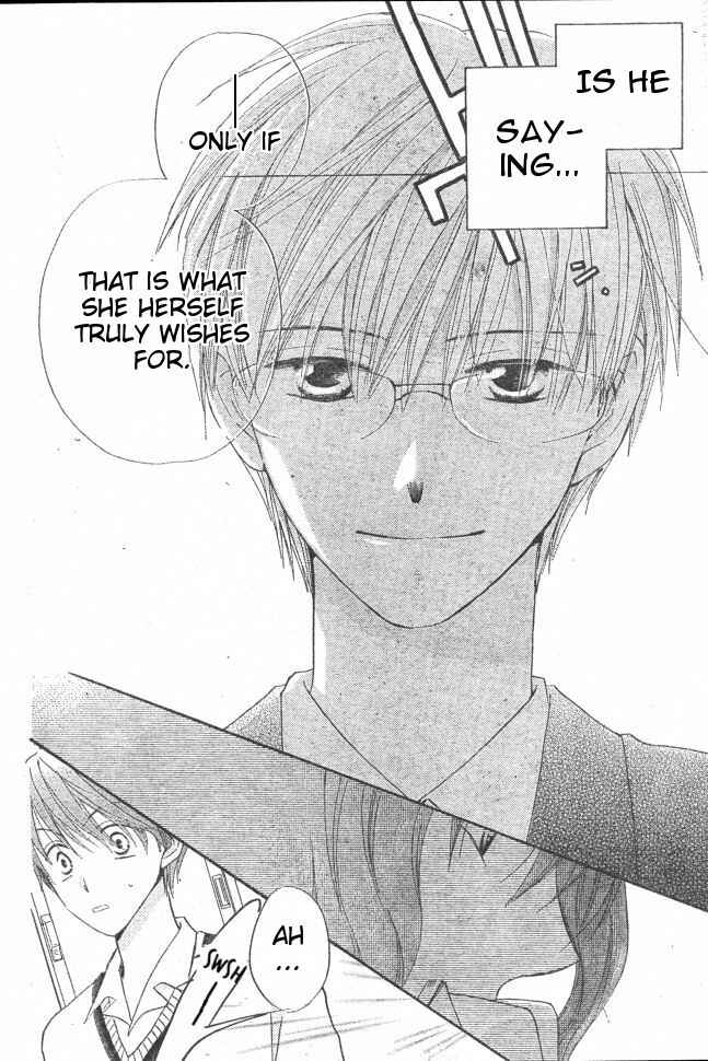 Page 20 Chapter 29 Faster Than a Kiss