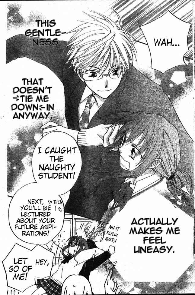 Page 22 Chapter 29 Faster Than a Kiss