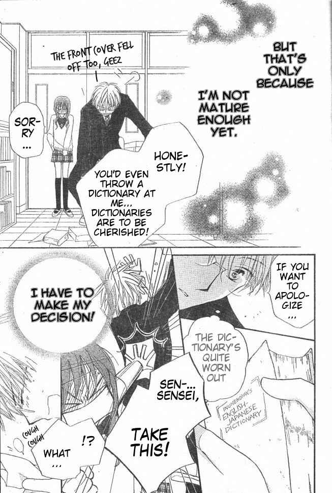 Page 23 Chapter 29 Faster Than a Kiss