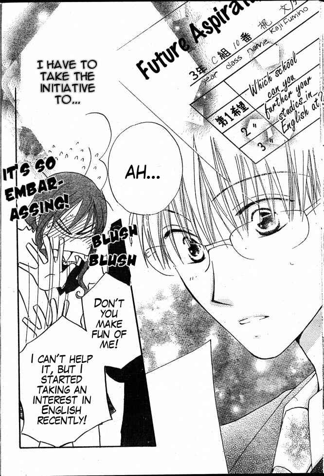 Page 24 Chapter 29 Faster Than a Kiss