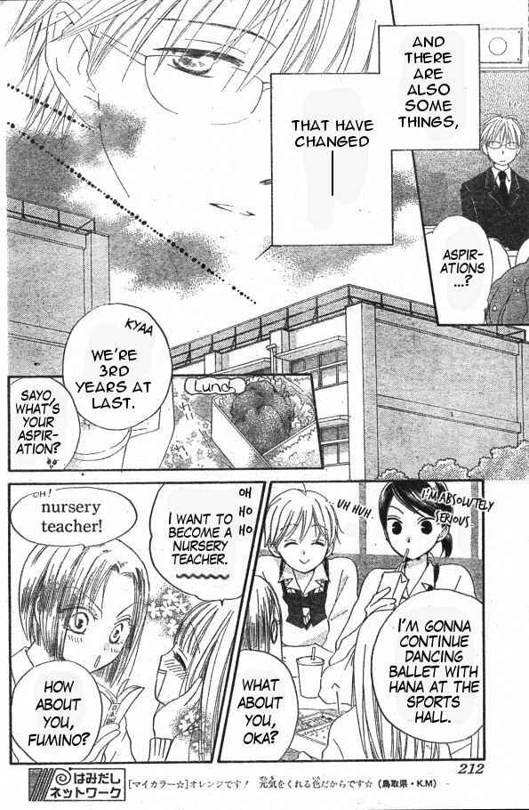 Page 6 Chapter 29 Faster Than a Kiss