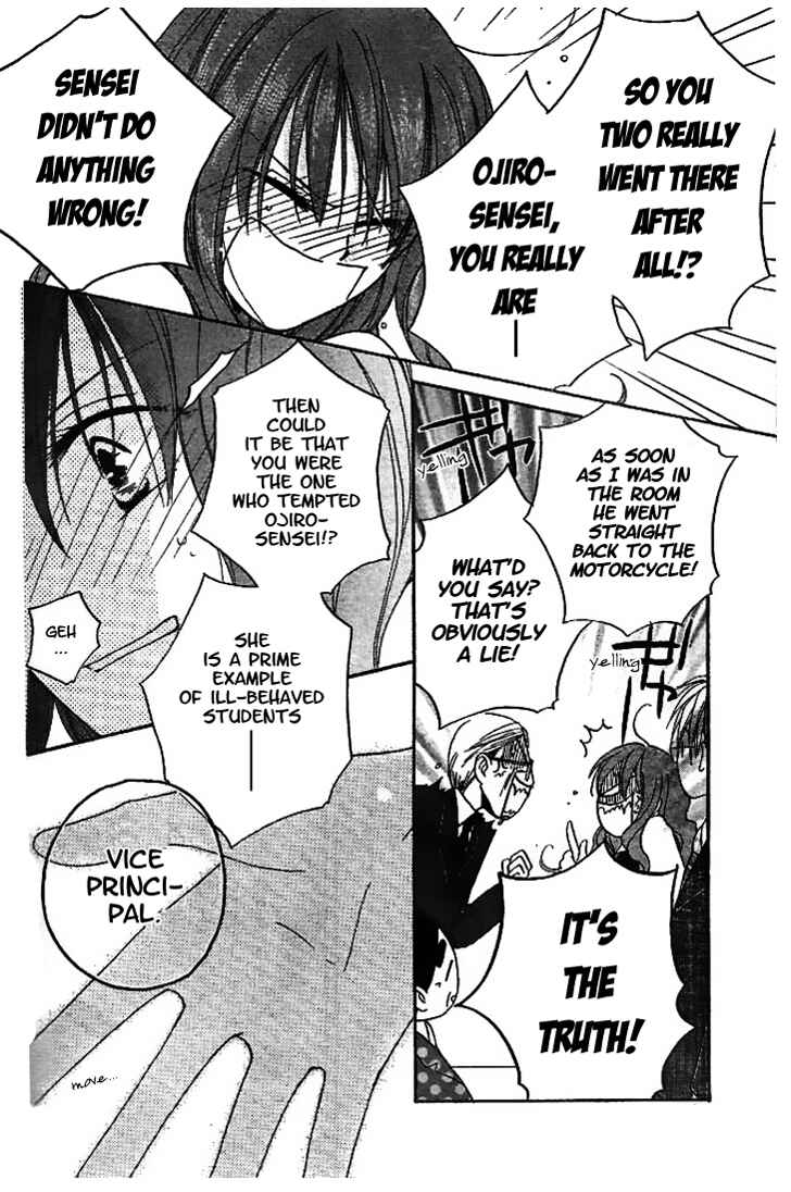 Page 12 Chapter 14 Faster Than a Kiss